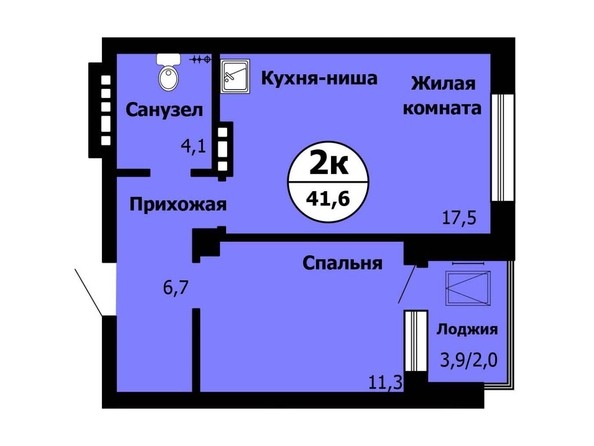 Планировка 2-комн 41,6 - 42,6 м²