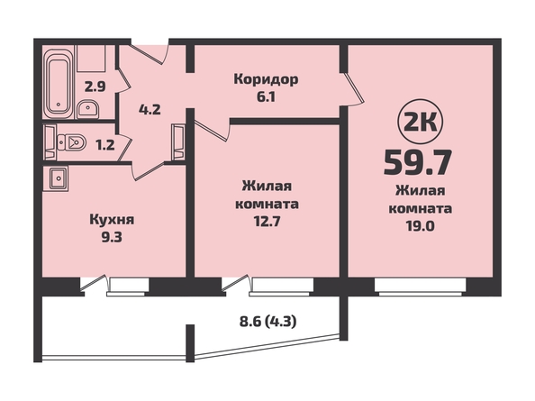 Планировка 2-комн 59,7 м²