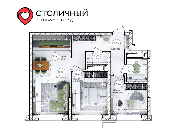 Планировка 3-комн 66 м²