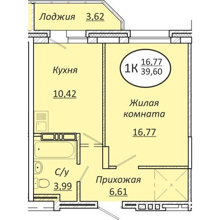 Планировка 1-комн 39,6, 40,65 м²