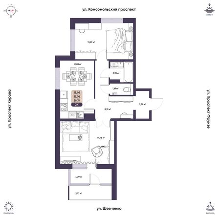 Планировка 2-комн 58,34 м²