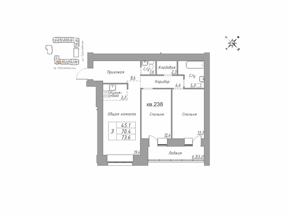 Планировка трёхкомнатной квартиры 73,6 кв.м