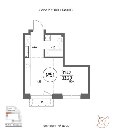 Планировка 1-комн 32,66, 33,29 м²