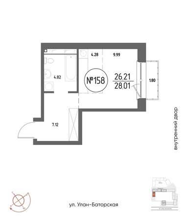 Планировка Студия 28,01 м²