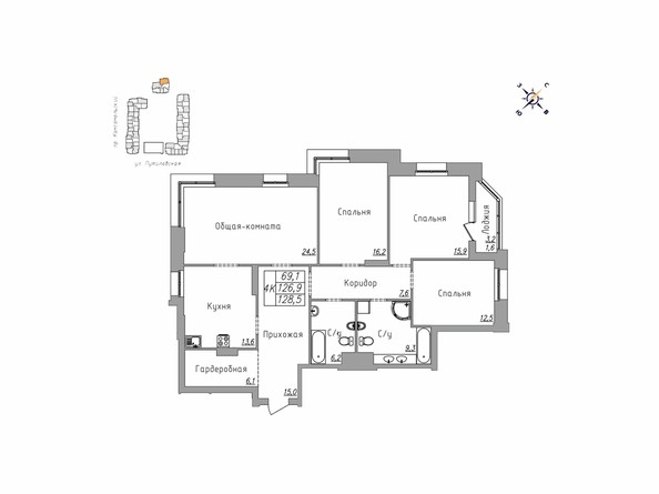 Планировка четырёхкомнатной квартиры 128,5 кв.м