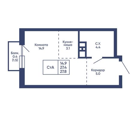 Планировка Студия 27,8 - 28,1 м²