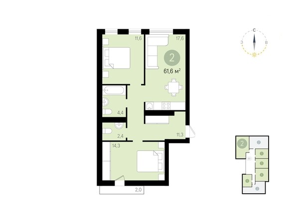 Планировка 2-комнатной квартиры 61,6 кв.м