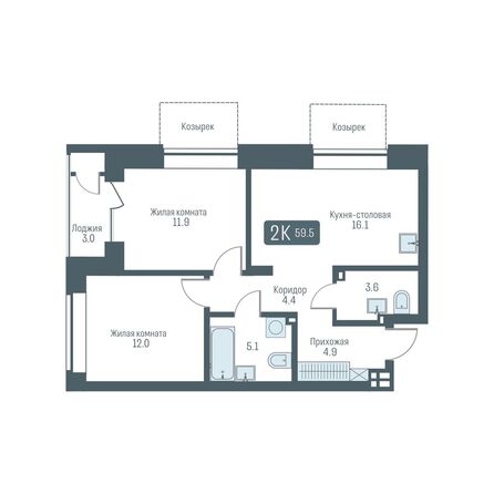 Планировка 2-комн 59,5 м²