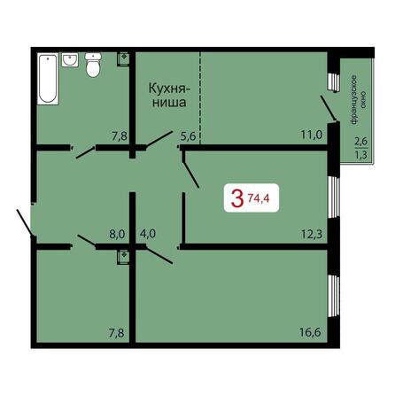 Планировка 3-комн 74,4 м²