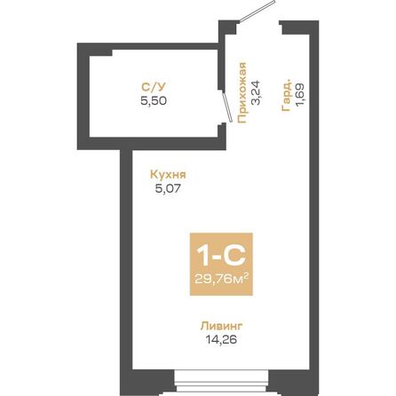 Планировка Студия 29,76 м²