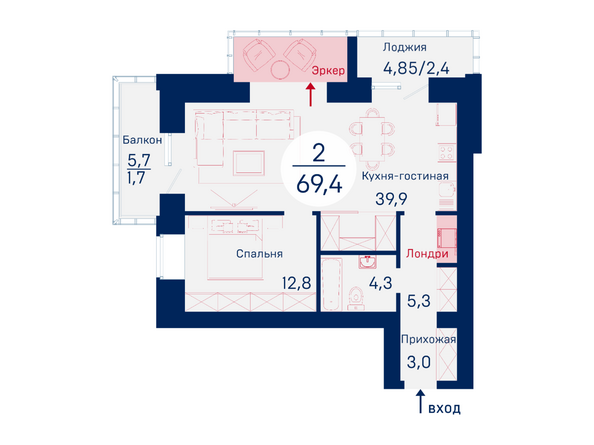 Планировка двухкомнатной квартиры 69,4 кв.м