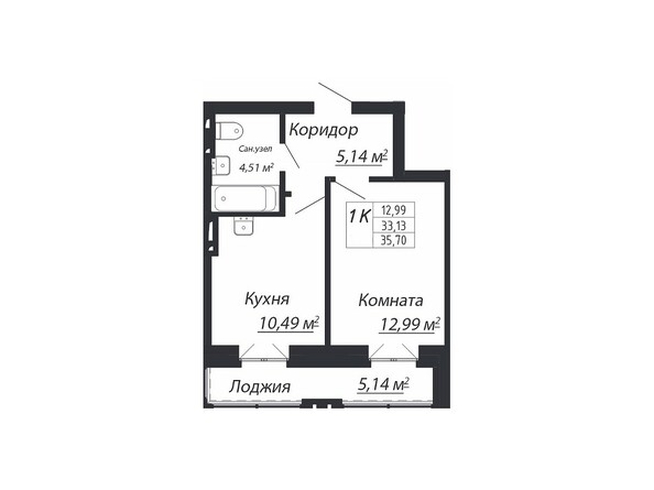 Планировка однокомнатной квартиры 35,7 кв.м