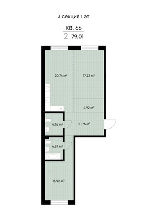 Планировка 2-комн 79,01 м²