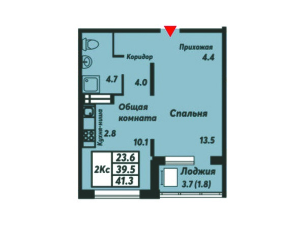 Планировка 2-комнатной квартиры 41,3 кв.м