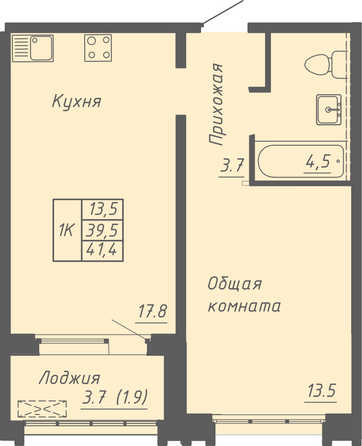 Планировка 1-комн 41,4 м²
