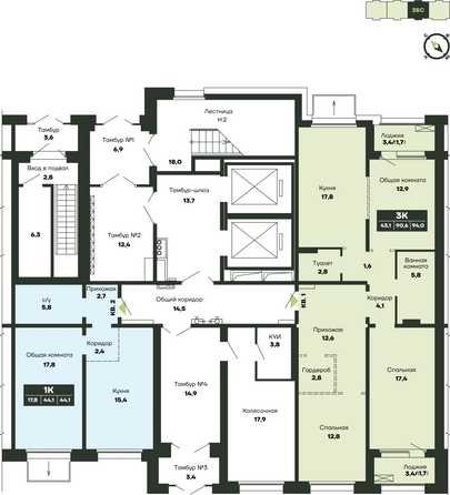 Планировка 1-комн 44,1 м²