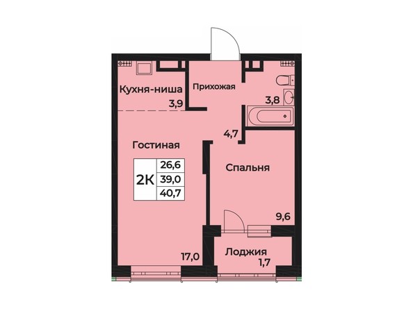 Планировка двухкомнатной квартиры 40,7 кв.м
