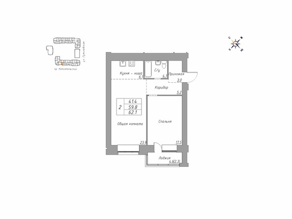 Планировка двухкомнатной квартиры 62,1 кв.м