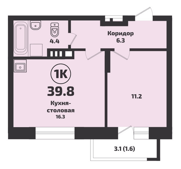 Планировка 1-комн 39,8 м²