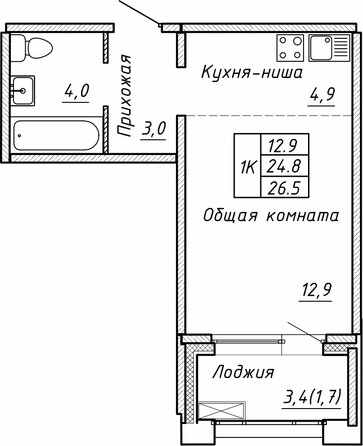 Планировка 1-комн 26,5 м²