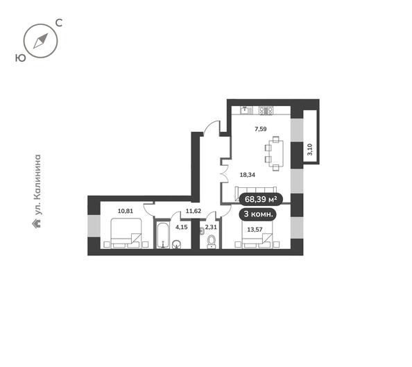 Планировка 3-комн 68,39 - 70,16 м²