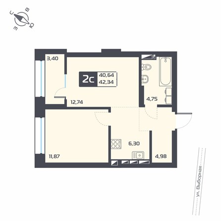 Планировка 2-комн 42,34 м²