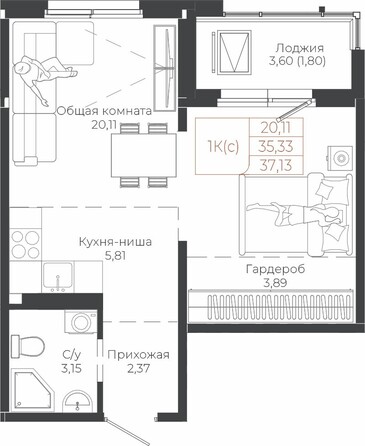 Планировка 1-комн 37,13 м²
