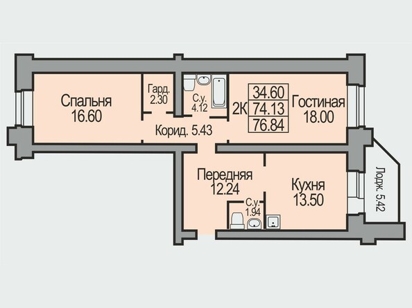 Планировка двухкомнатной квартиры 76,84 кв.м