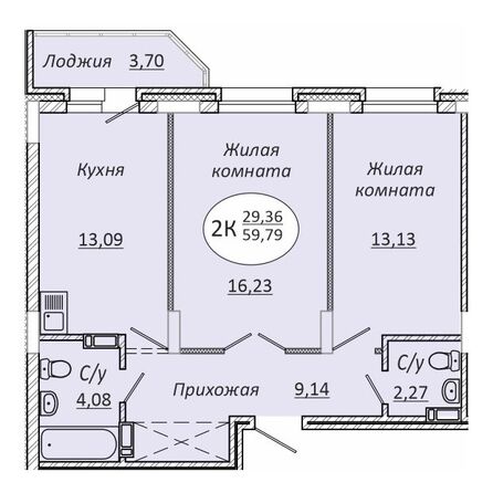 Планировка 2-комн 59,79, 65,97 м²