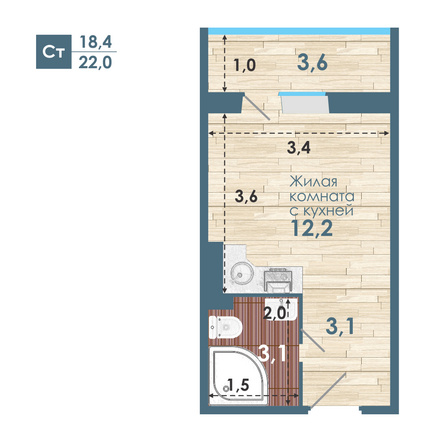 Планировка Студия 22 м²