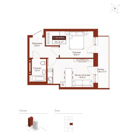 Планировка 1-комн 39,6, 40,1 м²