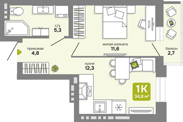 Планировка 1-комн 34,8 м²