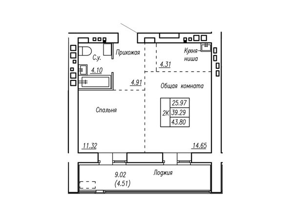 Планировка двухкомнатной квартиры 43,8 кв.м