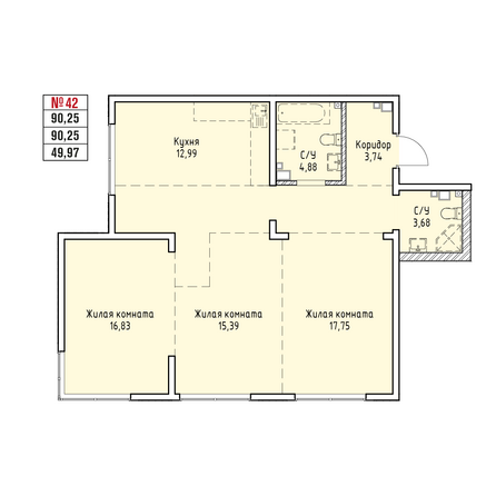 Планировка 3-комн 89,95, 90,25 м²