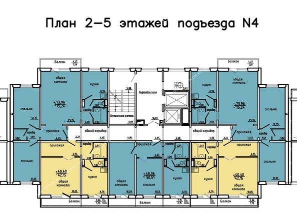 4 подъезд, 2-5 этажи