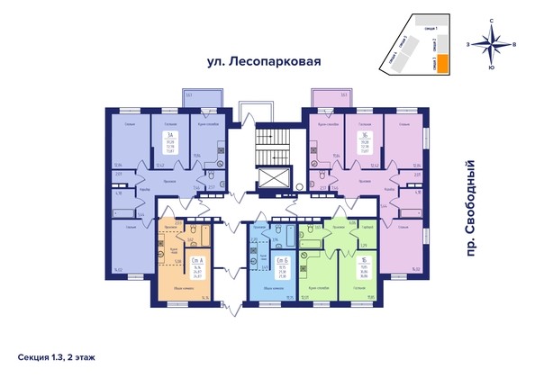 План 3 секция, 2 этаж этажа