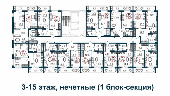 План 3-15 этажа