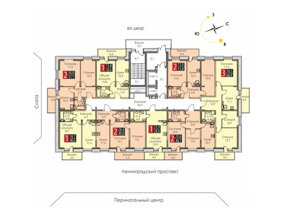 Блок-секция 1. Планировка 2-8 этажей