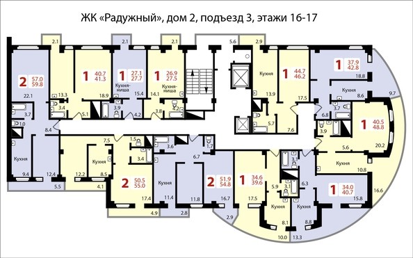 дом 2, под.3, этажи 16-17