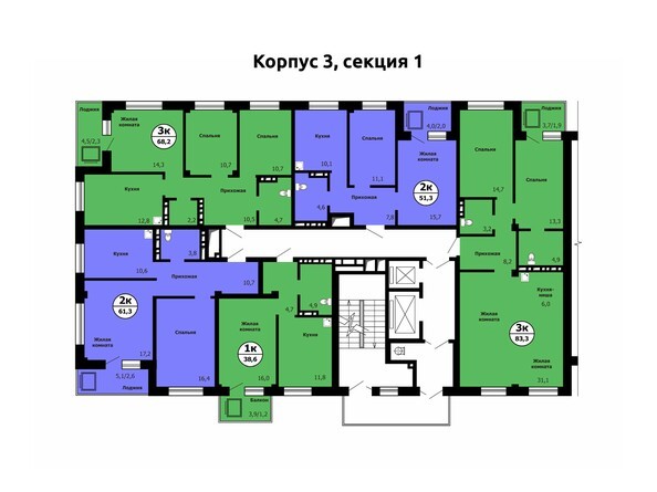 Типовая планировка этажа, секция 1
