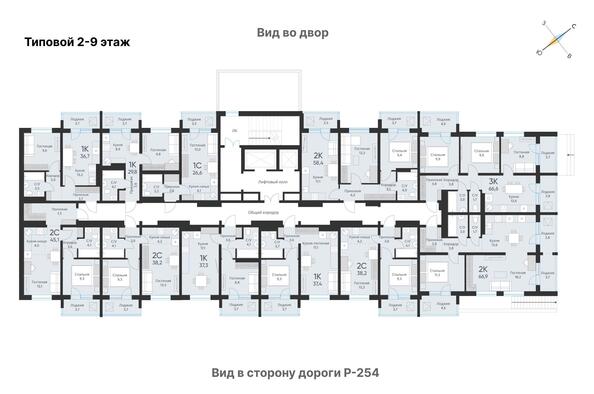 План 2-9 этажа