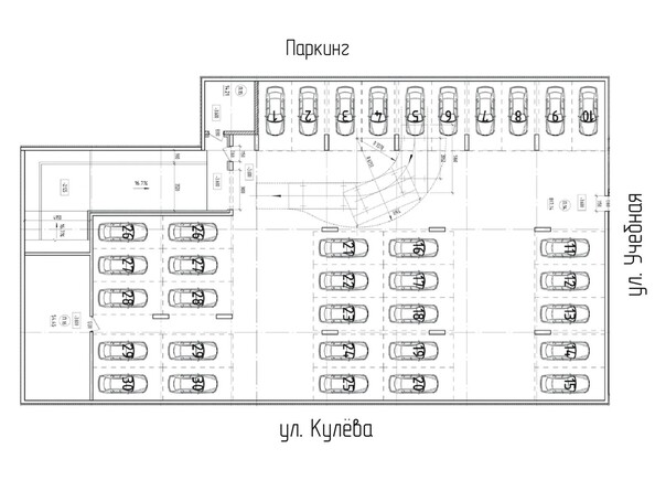 Паркинг
