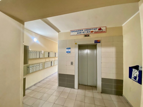 
  Продается студия, 23 м², ЖК Снегири, дом 4
. Фото 13.