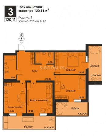 
   Продам 3-комнатную, 128.7 м², Ладо Кецховели ул, 34

. Фото 1.