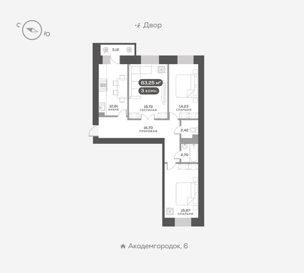 
   Продам 3-комнатную, 83.25 м², Академгородок, дом 7

. Фото 1.