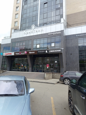 
  Продам 2-комн. квартиру, 56.42 м², ЖК Кристалл, корпус 2
. Фото 1.