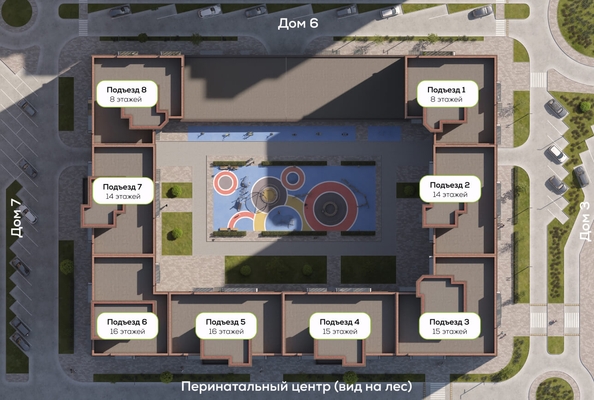 
   Продам 1-комнатную, 37.48 м², Академгородок, дом 5

. Фото 10.