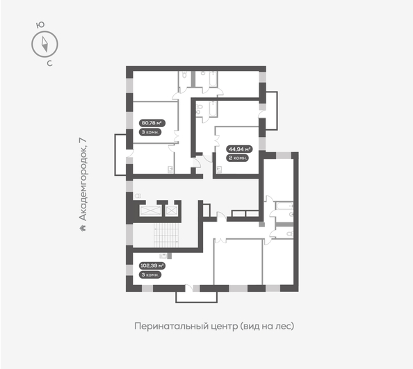 
  Продается 3-комн. квартира, 81.5 м², ЖК Академгородок, дом 5
. Фото 5.