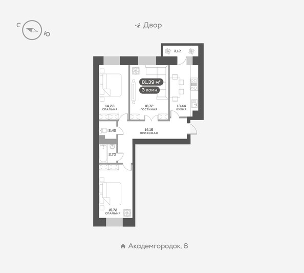 
   Продам 3-комнатную, 81.39 м², Академгородок, дом 7

. Фото 1.