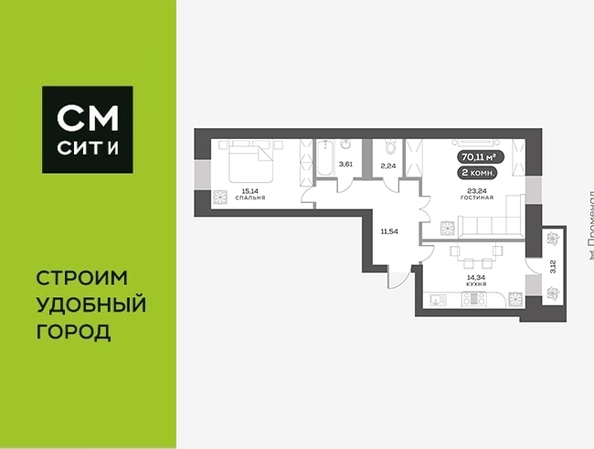 
   Продам 2-комнатную, 70.11 м², Сити-квартал Октябрьский, дом 1

. Фото 1.